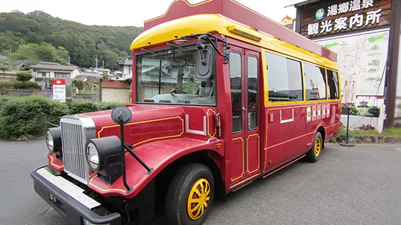 湯郷温泉直行無料バス